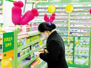 昆明有序恢復“一退兩抗”藥品銷售，藥品零售逐步回歸正軌
