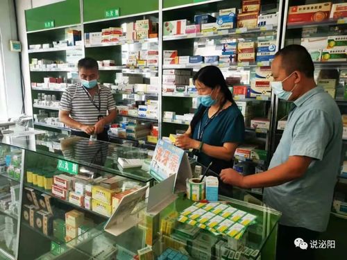 泌陽縣市場(chǎng)監(jiān)管局 零售藥店恢復(fù)銷售退熱藥，但購藥用藥須注意