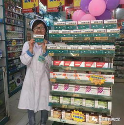 益佰制藥零售事業(yè)部 | 五月“最美店員”合輯 致敬藥品零售一線的溫暖星光