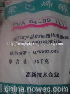 中國醫(yī)藥零售行業(yè)前景分析及投資研究報(bào)告（2014-2019年）