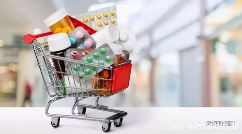運城市暫停銷售退熱藥品通告發布，附詳細目錄清單